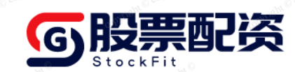金鼎配资-线上配资官网-如何选择股票技巧-股票配资利率